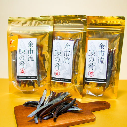 余市流 鰊の肴 3パックセット